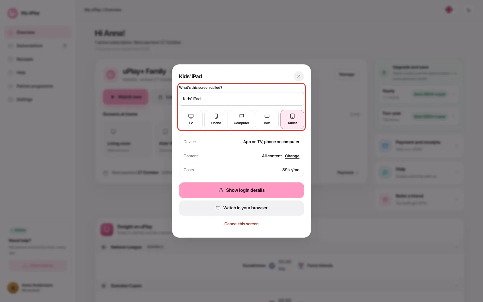 The name and icon in the box for a screen